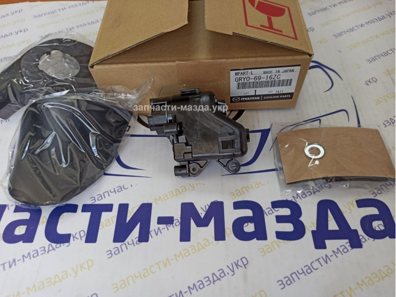 Купить ремкомплект складывания зеркала заднего вида левого на